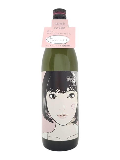 ç´…ä¹™å¥³ èƒ¡éº»ç‡’é…Ž ï¼»900mlï¼½