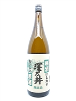 æ¾¤ä¹ƒäº• æµ¸æ¢…é…’å°ˆç”¨ åŽŸé…’ ï¼»1.8Lï¼½