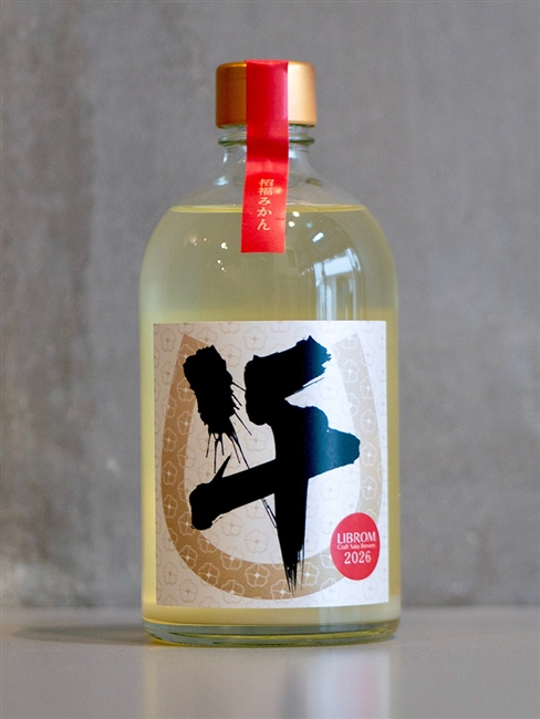 LIBROM Craft Sake æ‹›ç¦ã¿ã‹ã‚“ èœœæŸ‘&æœæ¾å­ ç„¡æ¿¾éŽç”ŸåŽŸé…’