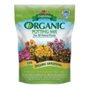 ESPOMA ORGANIC POTTING MIX 2 CU FT