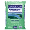 COAST OF MAINE SPROUT ISLAND ORGANIC SEED STARTER SOIL 16QT