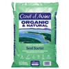 SPROUT ISLAND SEED STARTER 8QT