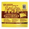 REINFORCED SPONGE CLOTH #991 2PK