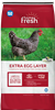 BLUE SEAL HOME FRESH EXTRA EGG MEAL 50LB