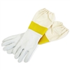 BEEKEEPING GLOVES W/ PADDED VENT LARGE