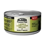 ACANA CAT FOOD LAMB LIVER 3OZ