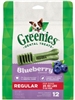 GREENIES DOG TREAT BLUEBERRY REGULAR 12OZ