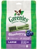 GREENIES DOG TREAT BLUEBERRY LARGE 12OZ