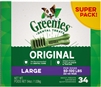 GREENIES DOG TREAT LARGE 54OZ