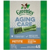 GREENIES AGING CARE TREAT PETITE 27OZ