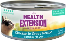 HEALTH EXTENSION GF CHKN GRAVY RECIPE 2.8OZ