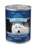 BLUE BUFFALO WILDERNESS SENIOR TURKEY/CHICKEN CAN