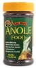 ZOOMED ZM-12 ANOLE FOOD .4OZ