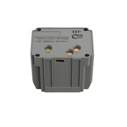 Defend by Tactacam Rechargeable Battery