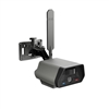 Defend by Tactacam Cellular Security Camera