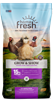 BLUE SEAL HOME FRESH GROW AND SHOW CRUMBLE 50LB