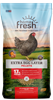 BLUE SEAL HOME FRESH EXTRA EGG PELLET 25LB