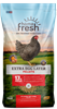 BLUE SEAL HOME FRESH EXTRA EGG PELLET 50LB