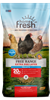 BLUE SEAL HOME FRESH EXTRA EGG LAYER PELLET FREE RANGE 50LB