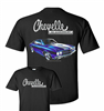 Chevelle Men's T-shirt