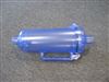 2" INLINE HYDRO FILTER