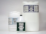 Liquid Mask 1-Gal. (4/CS)