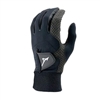 Mizuno ThermaGrip Winter Gloves