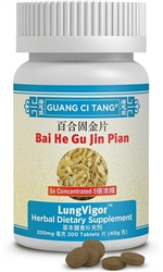 Guang Ci Tang - Bai He Gu Jin Pian (LungVigor) - 200 tabs