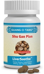 Guang Ci Tang - Shu Gan Pian (LiverSoothe) - 200 tabs