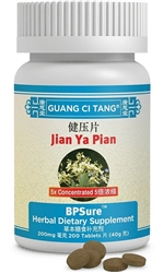 Guang Ci Tang - Jian Ya Pian (BPSure) - 200 tabs