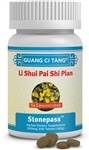 Guang Ci Tang - Li Shui Pai Shi Pian (Stonepass) - 200 tabs