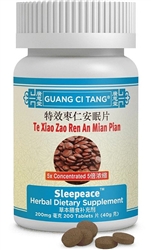 Guang Ci Tang - Te Xiao Zao Ren An Mian Pian (Sleepeace) - 200 tabs