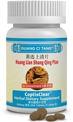 Guang Ci Tang - Huang Lian Shang Qing Pian (CoptisClear)- 200 tabs