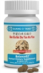 Guang Ci Tang - Ban Xia Bai Zhu Tian Ma Pian (BalanceEZ) - 200 tabs