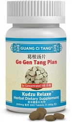 Guang Ci Tang - Ge Gen Tang Pian (Kudzu Relaxe) - 200 tabs