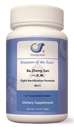 Treasure of the East - Ba Zheng San (Eight Rectification) - 100 grams