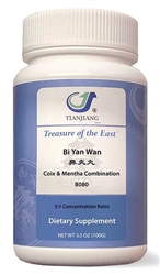 Treasure of the East - Bi Yan Wan (Coix & Mentha Comb) - 100 grams