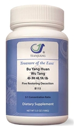 Treasure of the East - Bu Yang Huan Wu Tang (Five Restoring Decoction) - 100 grams