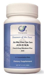 Treasure of the East - Jia Wei Xiao Yao San (Free & Easy Wanderer Plus) - 100 caps