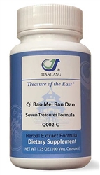 Treasure of the East - Qi Bao Mei Ran Dan (Seven Treasures) - 100 grams