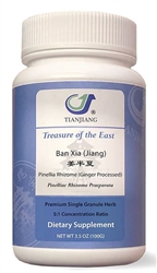 Treasure of the East - Ban Xia Jiang (Pinella Rhizome/Ginger Processed) - 100 grams