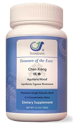 Treasure of the East - Chen Xiang (Aguilaria Wood) - 100 grams