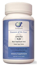 Treasure of the East - Long Kui (Black Nightshade) - 100 grams