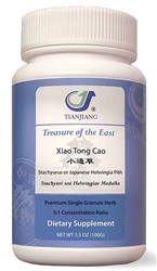 Treasure of the East - Xiao Tong Cao (Stachyurus Pith) - 100 grams