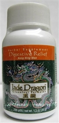 jade dragon kang ning wan 200 teapills