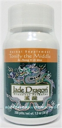 jade dragon bu zhong yi qi wan 200 teapills