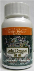 jade dragon gui pi wan 200 teapills