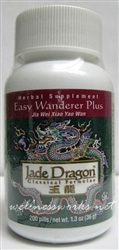 jade dragon jia wei xiao yao wan 200 teapills