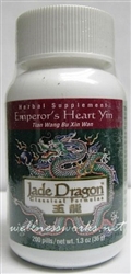 jade dragon tian wan bu xin wan 200 teapills