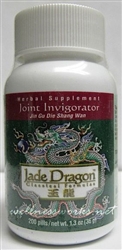 jade dragon jin gu die shang wan 200 teapills
